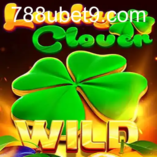 LuckyClover